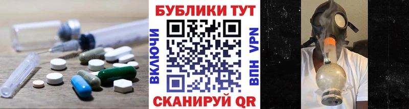 Ecstasy louis Vuitton  blacksprut ссылки  Грайворон 