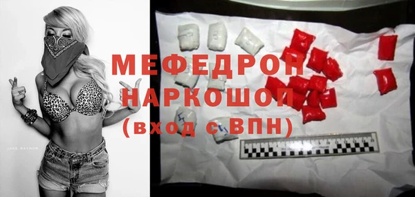 PSILOCYBIN Горнозаводск