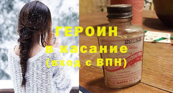 дживик Вязники