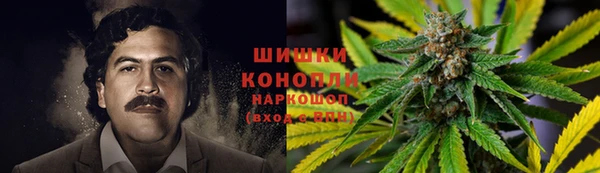 героин Горно-Алтайск