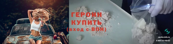 дживик Вяземский