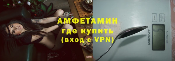 дживик Вяземский