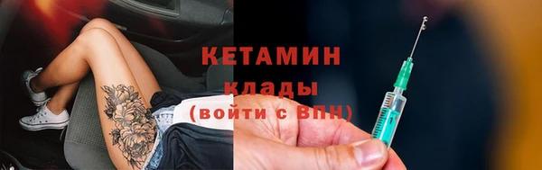гидра Березники