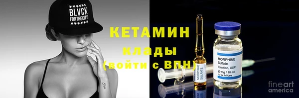 PSILOCYBIN Горнозаводск