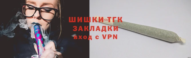 дживик Вяземский