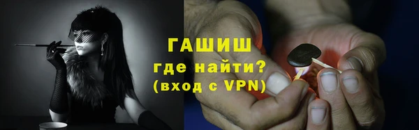 скорость mdpv Вязьма