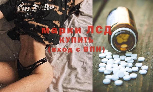 дживик Вязники
