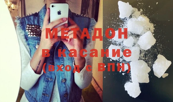 PSILOCYBIN Горнозаводск