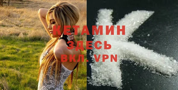 mix Сафоново