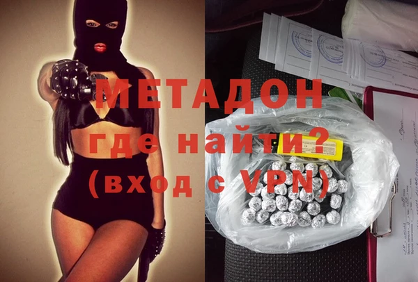 дживик Вяземский