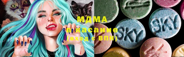 Альфа ПВП Сатка