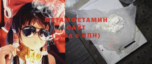 PSILOCYBIN Горнозаводск