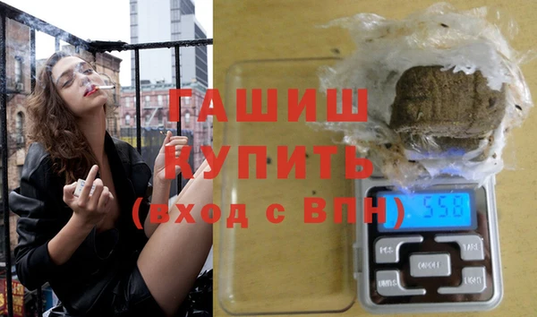 скорость mdpv Вязьма