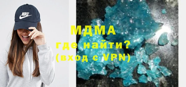 дживик Вяземский