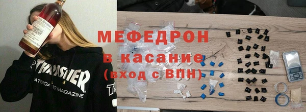 героин Горно-Алтайск