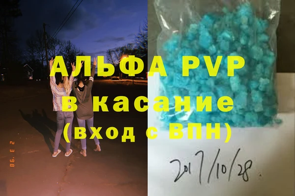 дживик Вязники