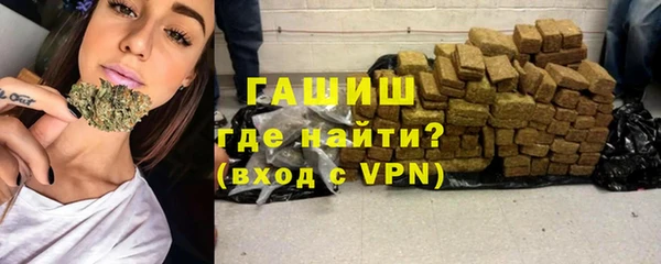 скорость mdpv Вязьма