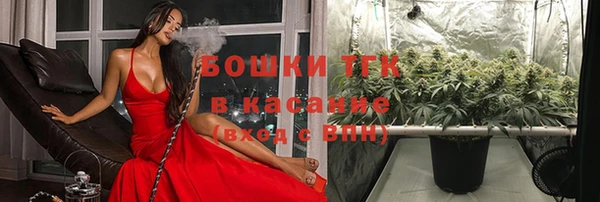 героин Горно-Алтайск