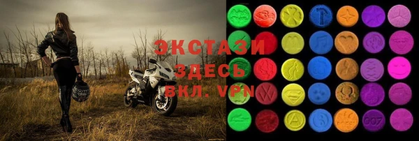 дживик Вяземский
