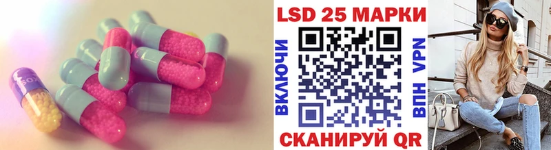 как найти наркотики  Грайворон  ЛСД экстази кислота 